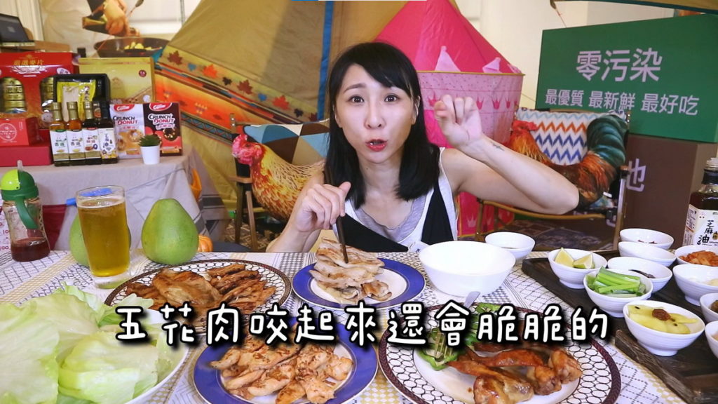 (圖片來源:特盛吃貨艾嘉Abby Big Eater)
