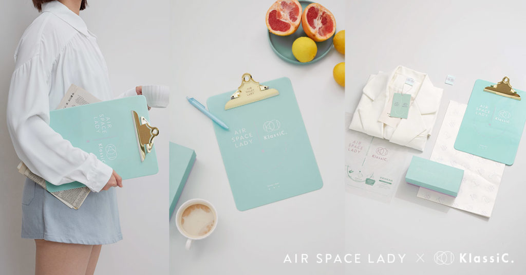 購買AIR SPACE LADY任一聯名商品,單筆消費滿NT$2,800,即可獲得「柔彩粉蠟文書板夾」