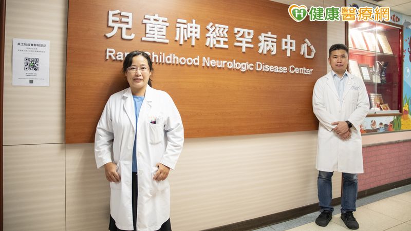 高雄長庚神經罕病中心　首創生酮飲食SOP助癲癇