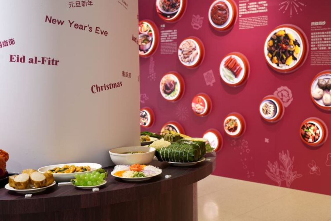 今天我想來點…人類世的餐桌旅行 臺博館推飲食展覽與永續議題對話