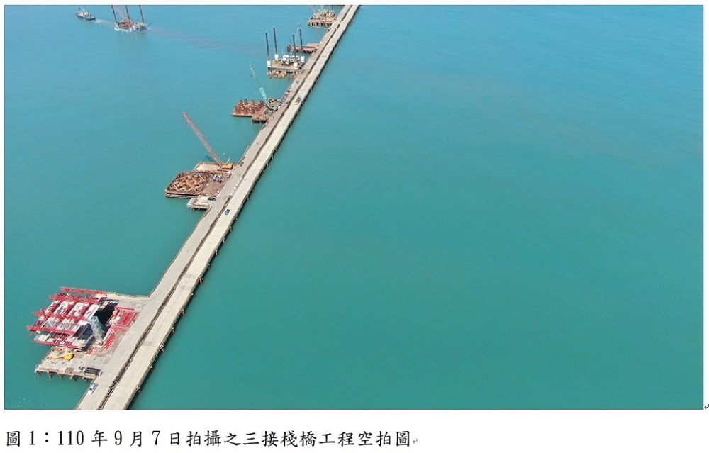 可能是水體和文字的圖像