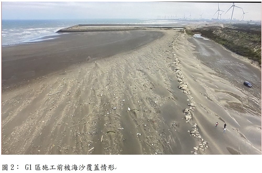 可能是海洋的圖像