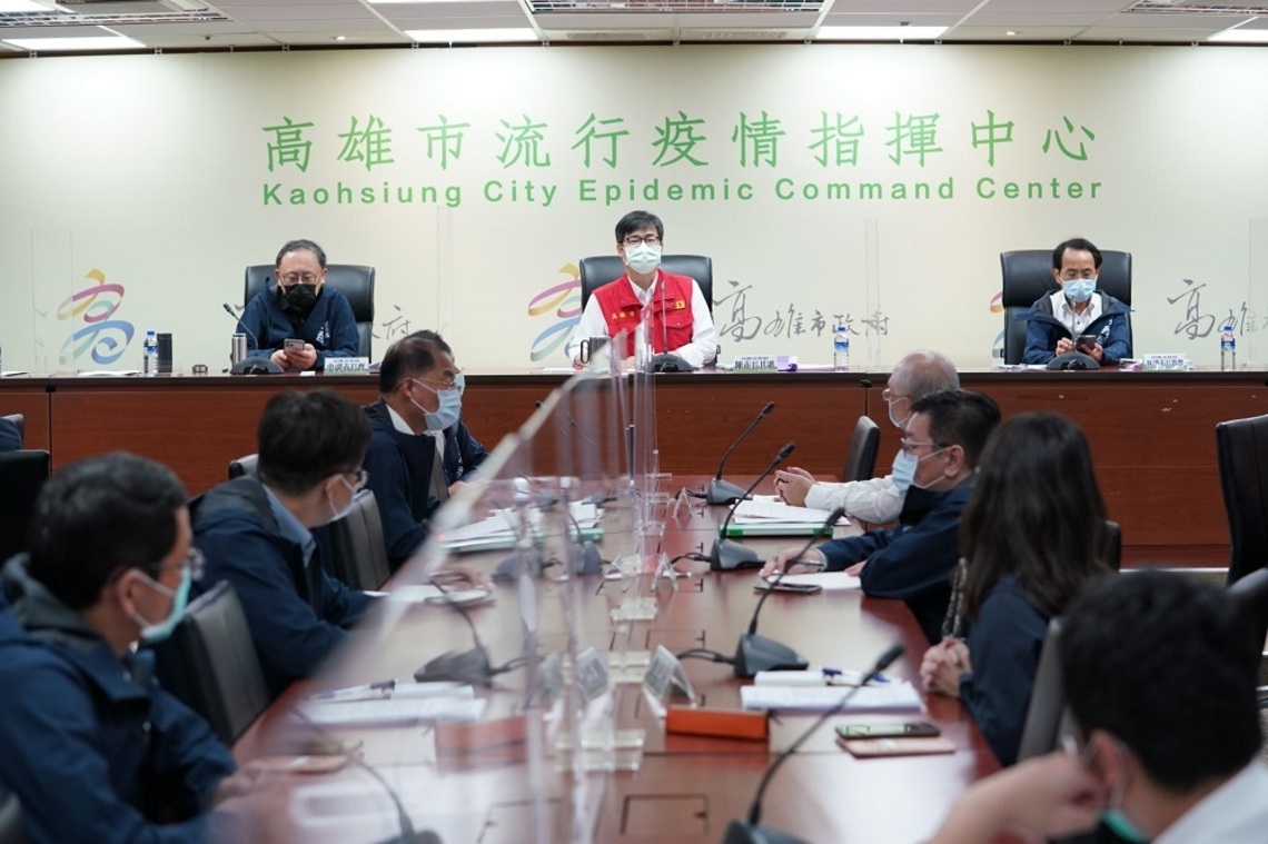 因應疫情升溫 高市府宣布中秋禁止戶外各類公共場所、騎樓烤肉/波新聞