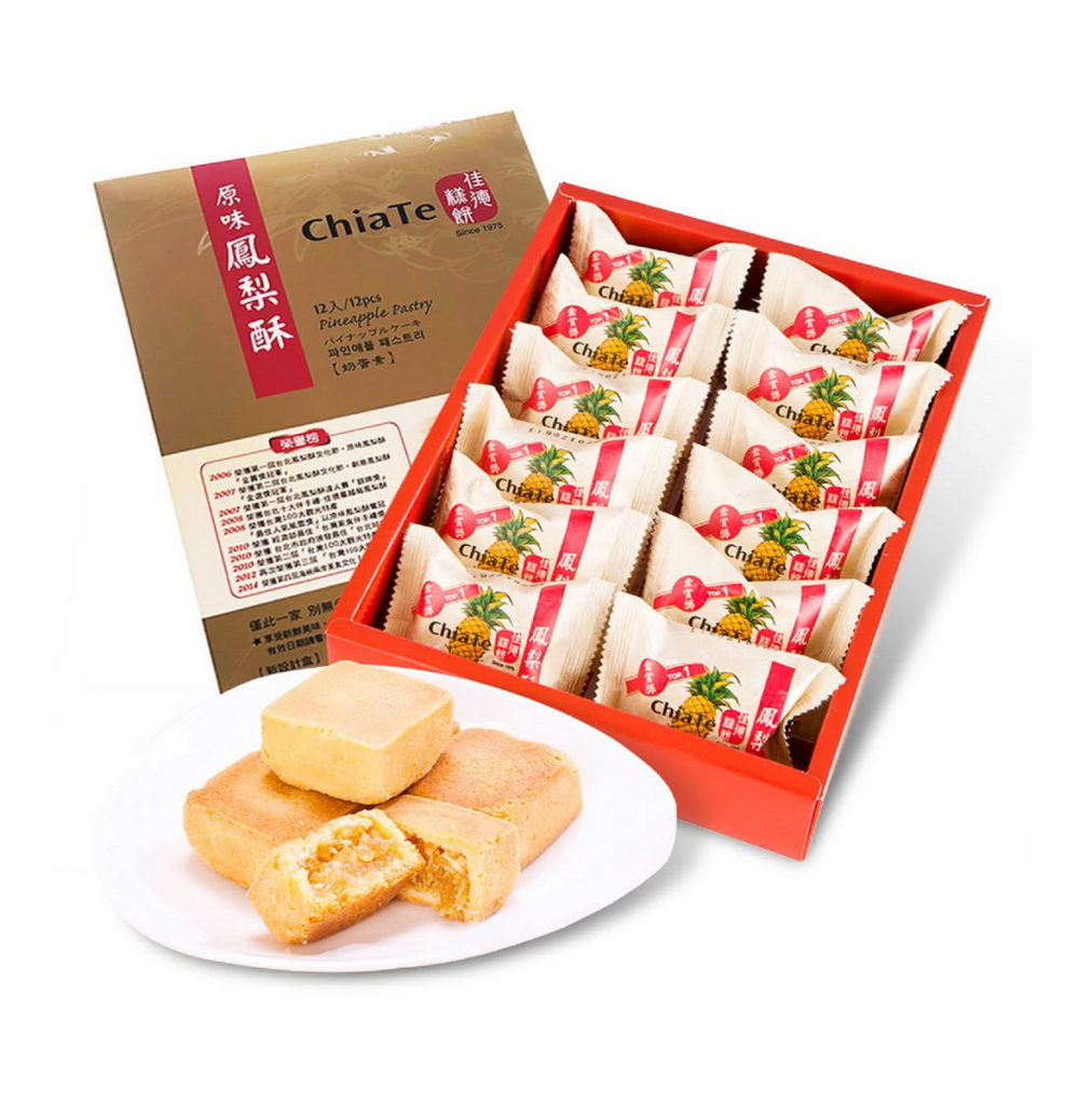 【佳德】原味鳳梨酥禮盒2盒組