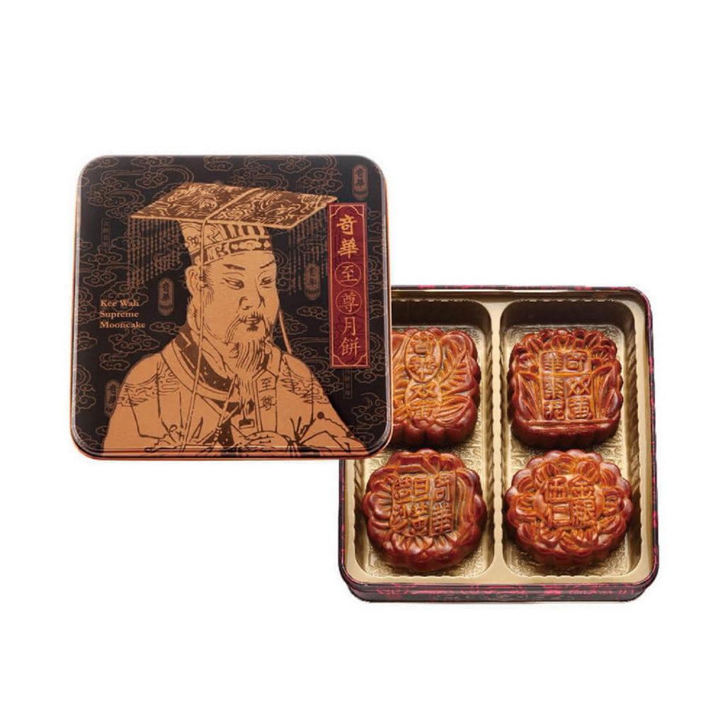 【奇華餅家】富貴中秋禮盒