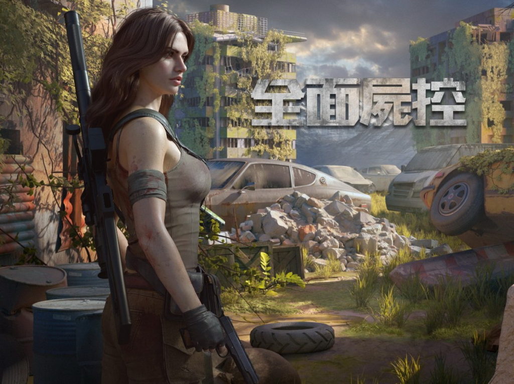 「貝卡」是《全面屍控》中很受歡迎的NPC
