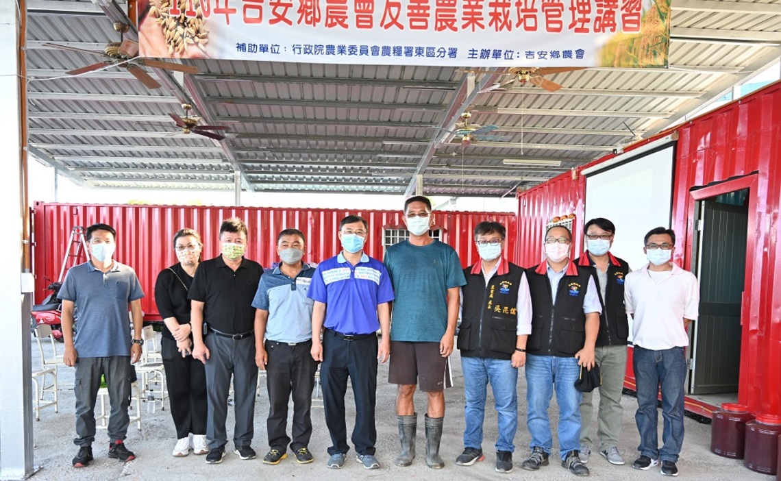 花蓮縣府期為農漁牧產業創造新契機 主動邀請國內標竿農企業代表來訪花蓮/波新聞