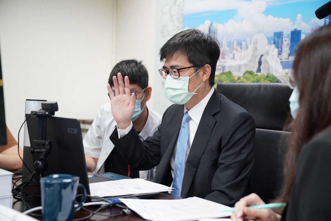 2021亞太城市高峰會市長論壇 陳其邁分享電商整合產業 協助店家渡過疫情