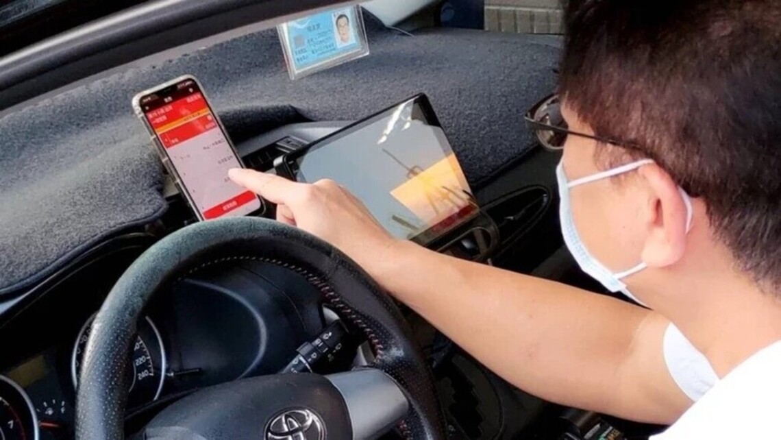 台南小黃公車增網路資訊/波新聞