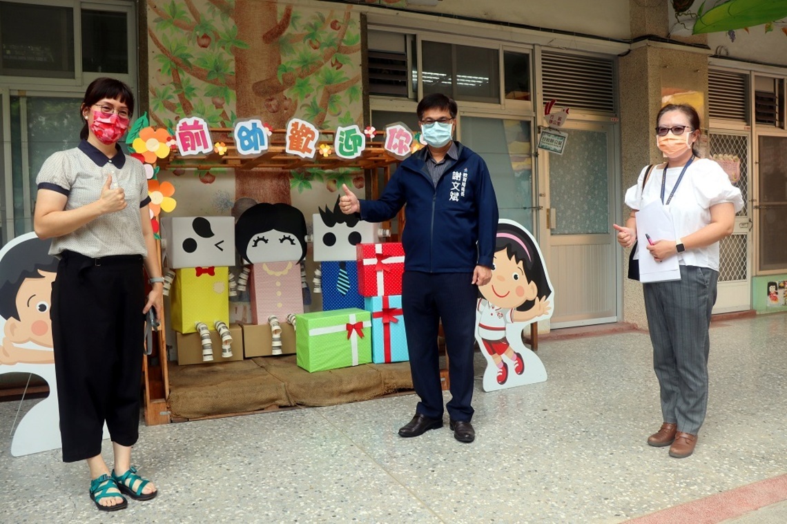北部疫情升溫 高市提升幼兒園防疫措施 即起補助幼兒園人員每週公費快篩/波新聞