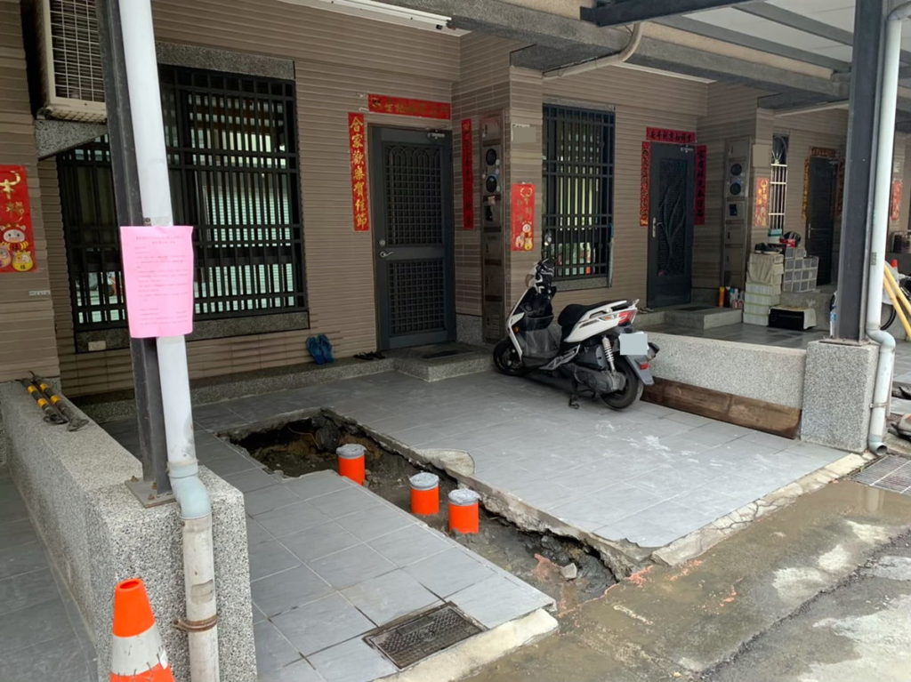 用戶接管-前巷接管