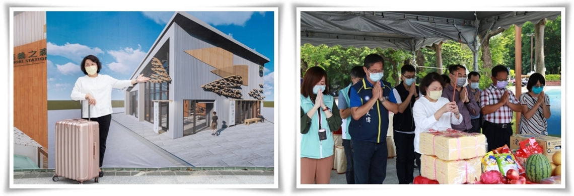 嘉義市首座旅客服務中心開工儀式 黃敏惠市長:旅遊服務能量再升級/波新聞