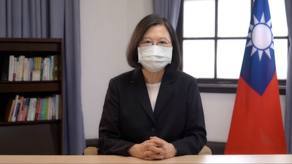 全國農業金庫舉辦農業金融研討會 蔡英文總統擔任特別貴賓致詞