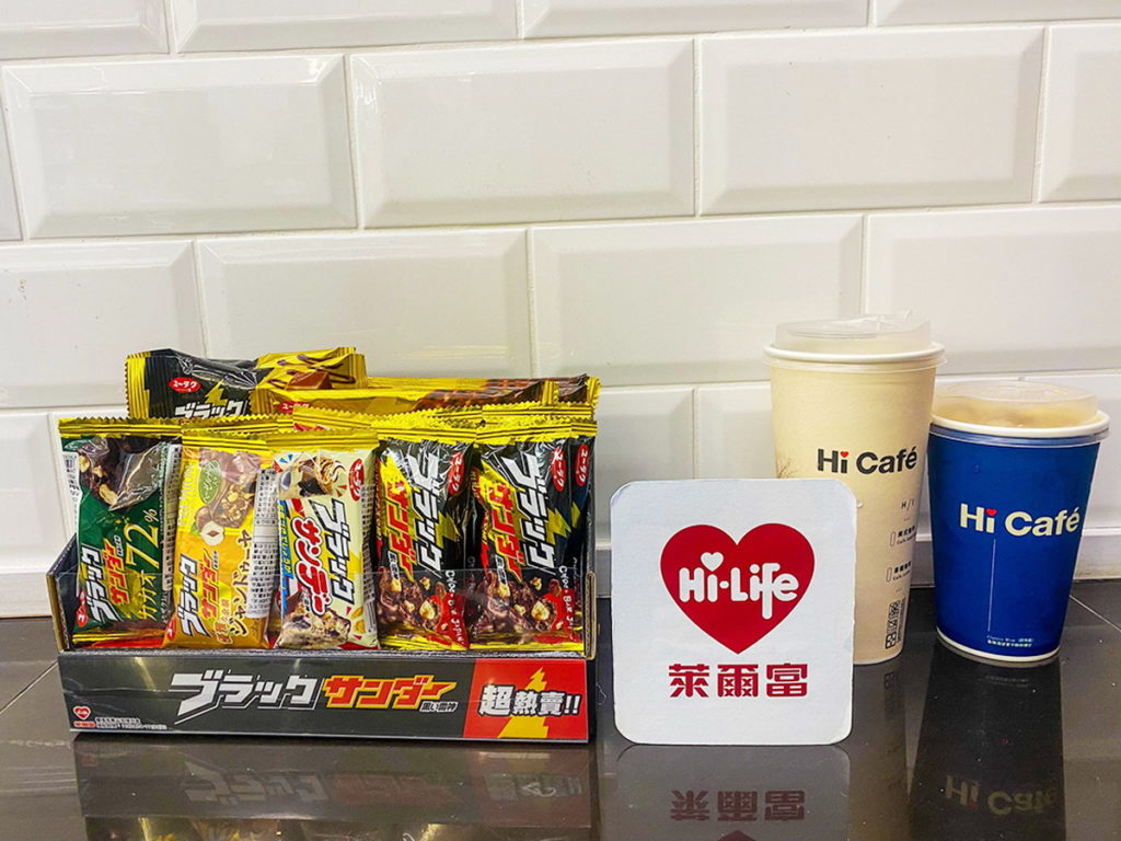 中秋補班日!萊爾富推出雷神巧克力系列任選兩件八折以及茶飲優惠
