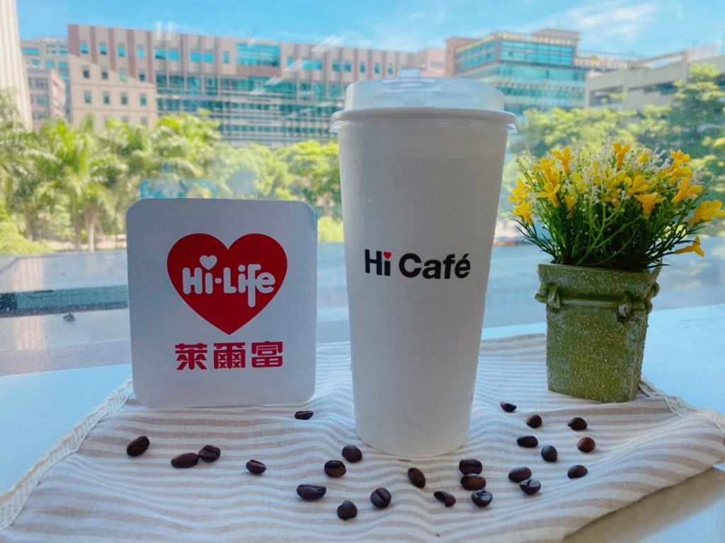 中秋補班日咖啡控小確幸!萊爾富推出特大杯冰美式特價49元(原價60元)