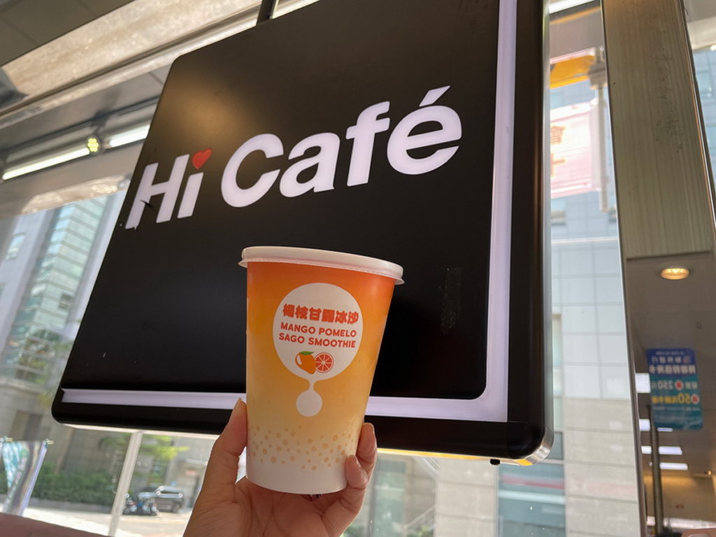 中秋補班日不怕熱!萊爾富推出Hi Café冰沙系列下殺六折優惠 i 享消暑價39元
