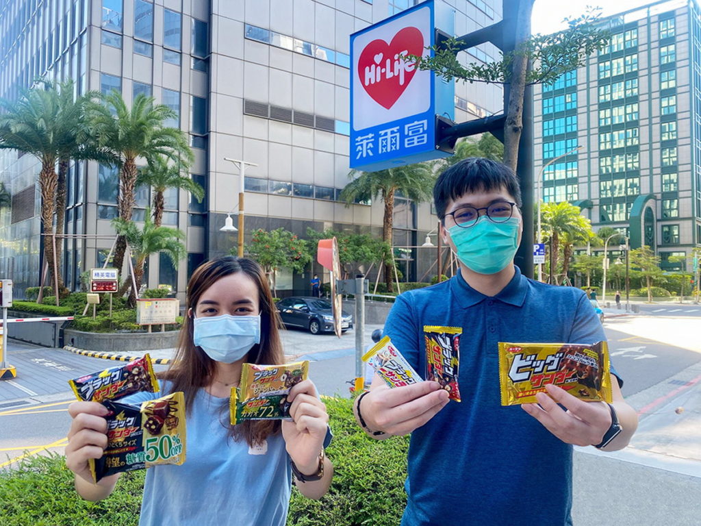 補班補課吃甜甜心情好 萊爾富推出新品日本老牌雷神巧克力系列 任選享兩件八折