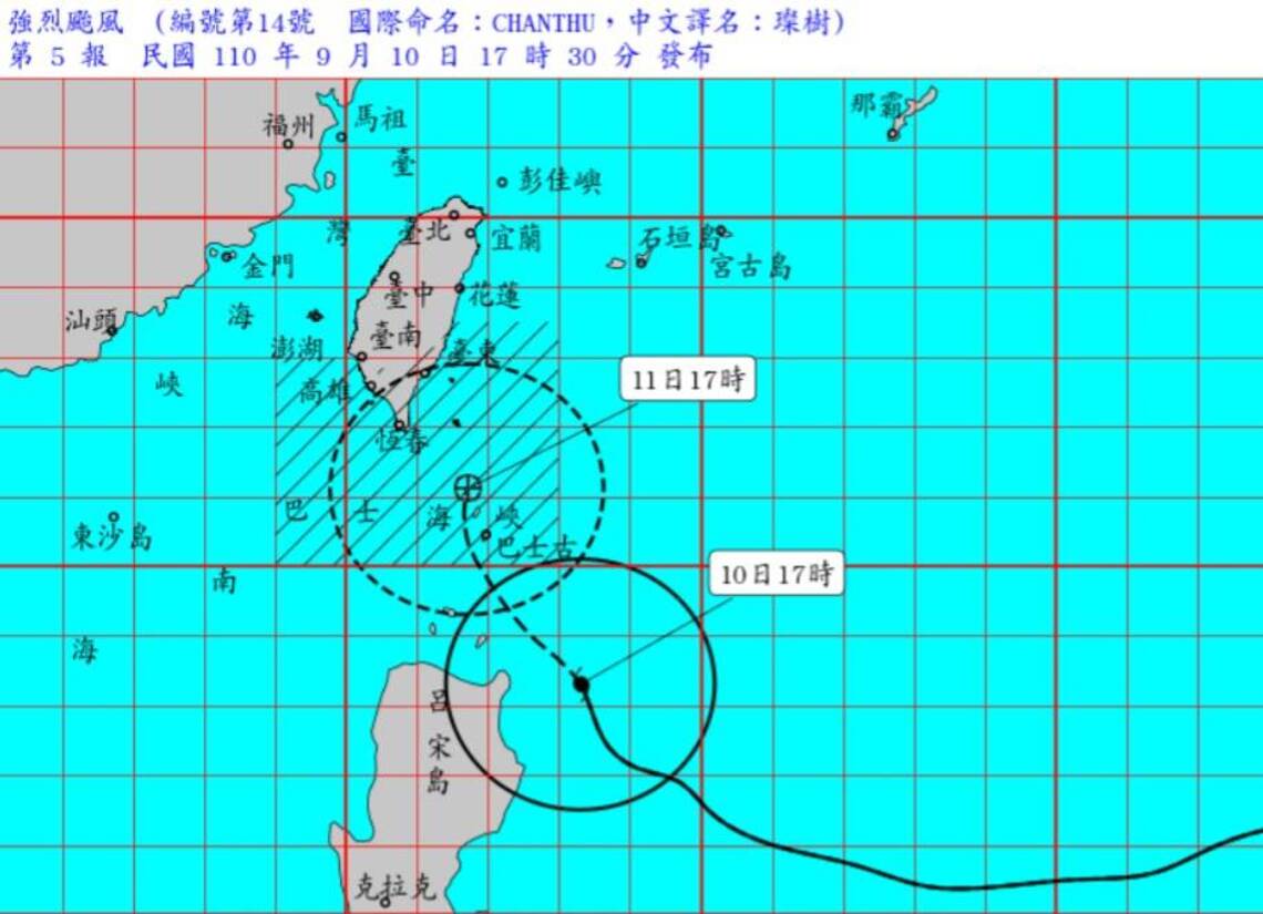 強颱璨樹海陸警報 對臺東(含蘭嶼綠島)恆春半島及屏東構成威脅