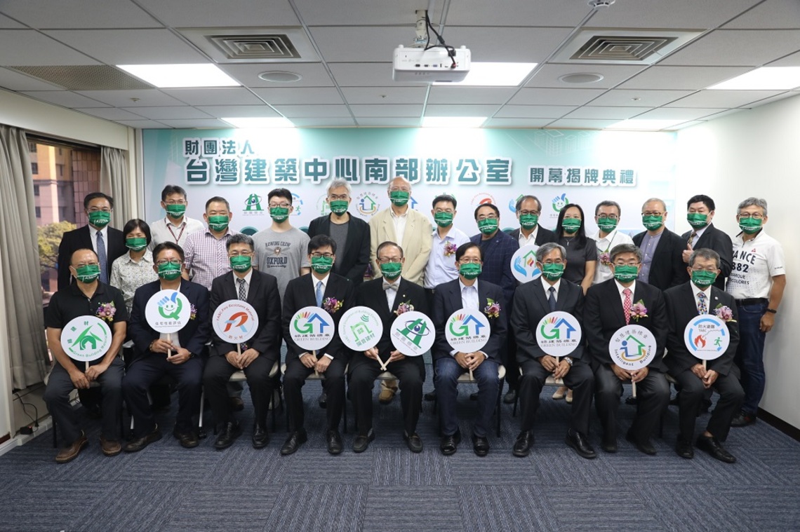 見證台建中心南辦啟用 陳其邁:盼助高雄翻轉城市風貌