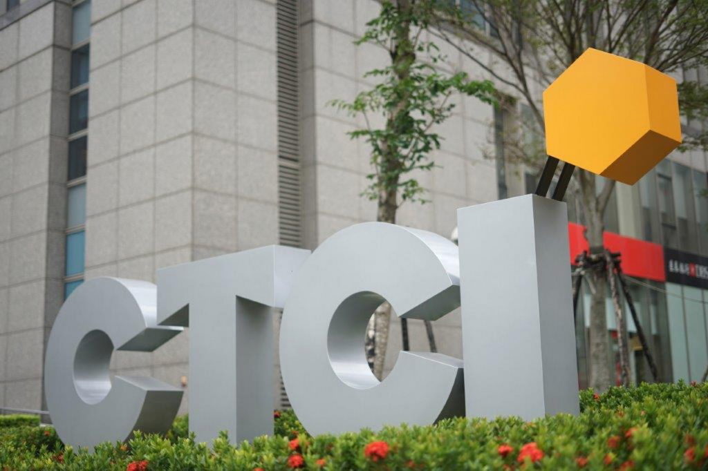 中鼎將持續打造最值得信賴的優質雇主品牌