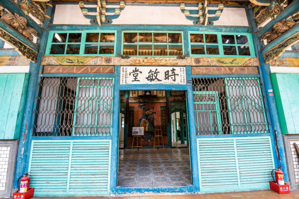 林宅外觀_嘉義市政府提供