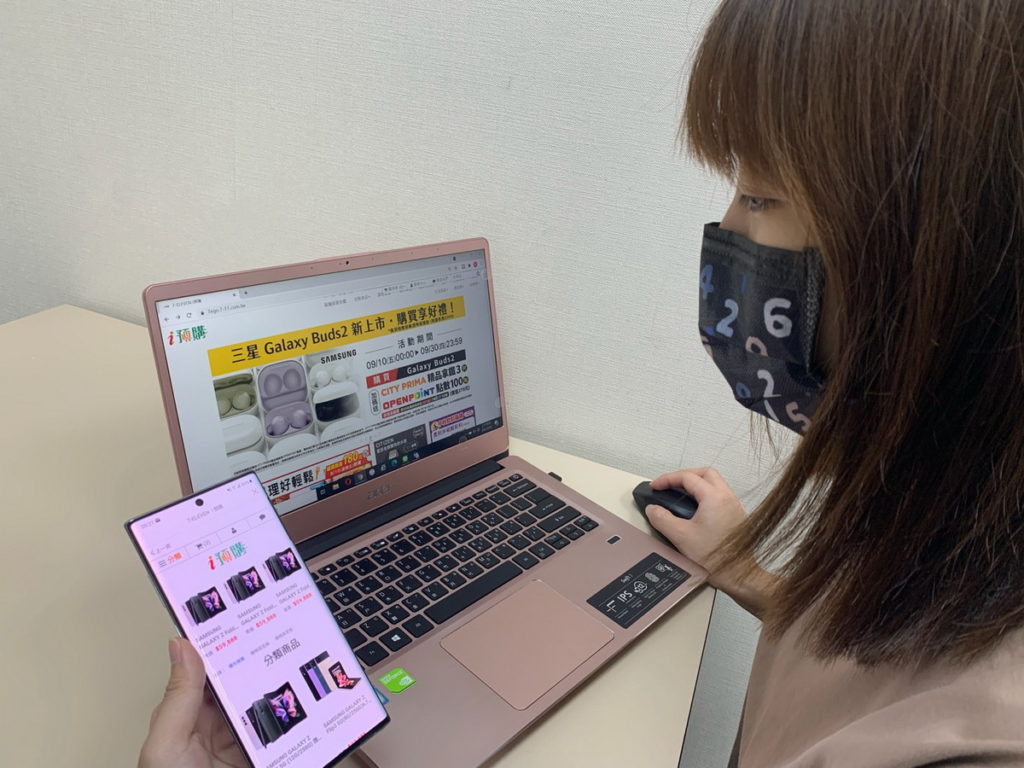 i預購「SAMSUNG三星品牌館」與三星官網同步販售電視、平板、手機等人氣商品,最新 Galaxy Buds2也可下單購買