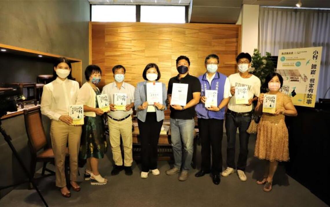 「小村 鐵窗 我家有故事」一書 獲國際兩項大獎