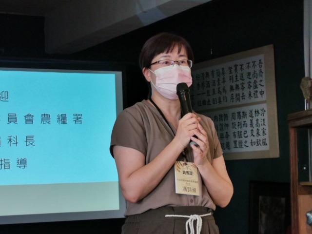 馮詩蘋科長代表農糧署出席致詞。(葉志雲攝)