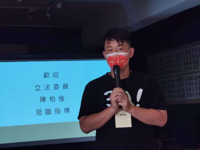 立委陳柏惟出席國產雜糧新品通路上市發表會。(葉志雲攝)