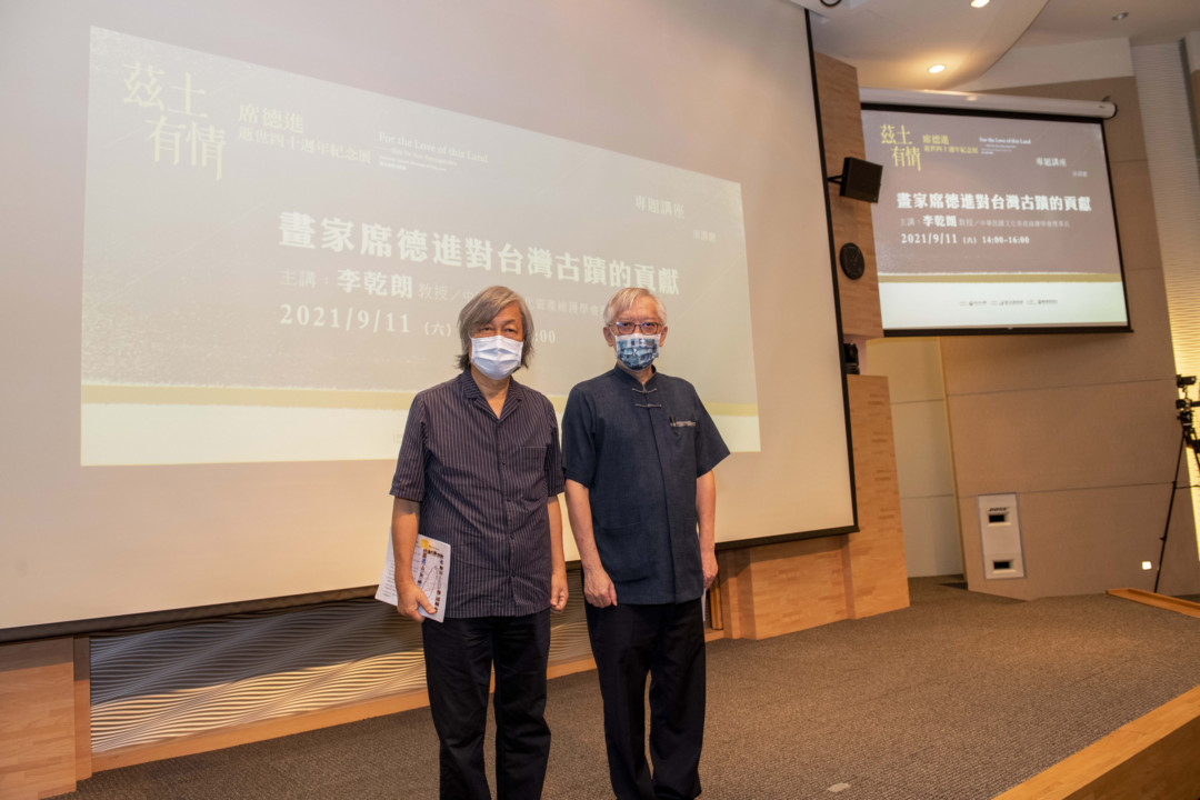 李乾朗教授與國美館長梁永斐(右)