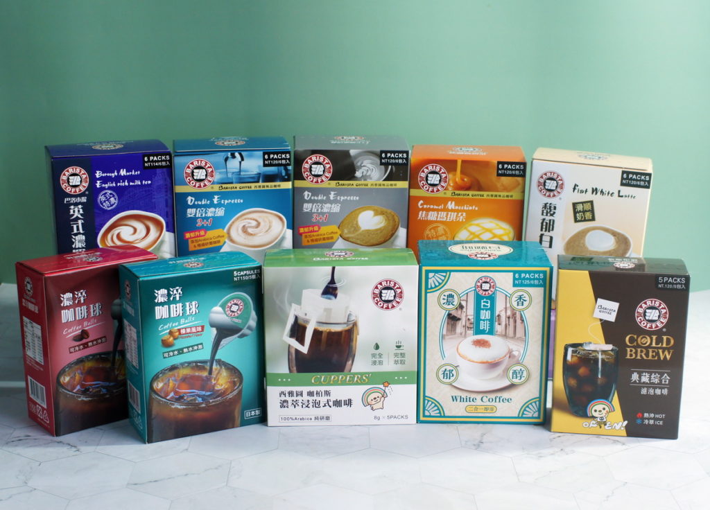 西雅圖全系列盒裝商品