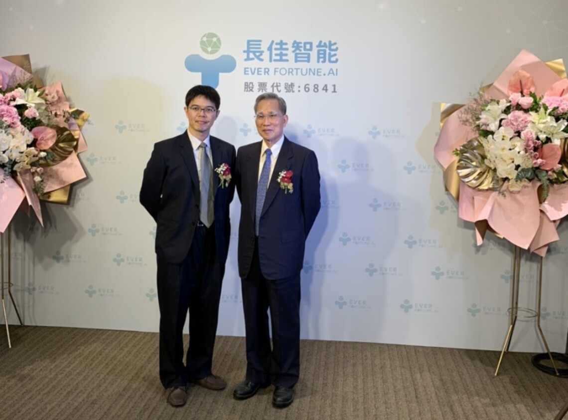 長佳智能突破醫療健康科技新模式 乘數位醫療領航 佈全球產業新契機