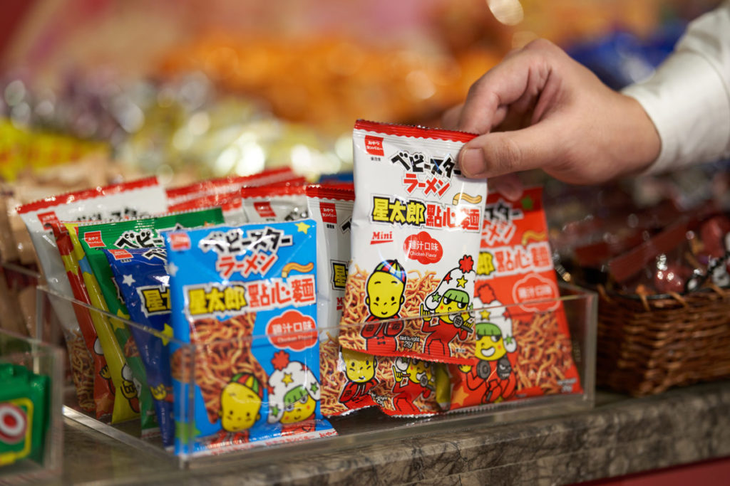 台北福華大飯店_Kid's Bar_零食區