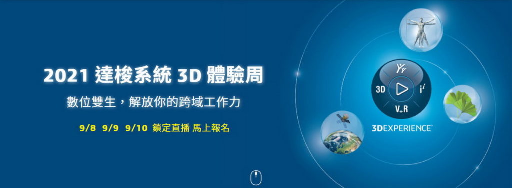 翻攝自網路