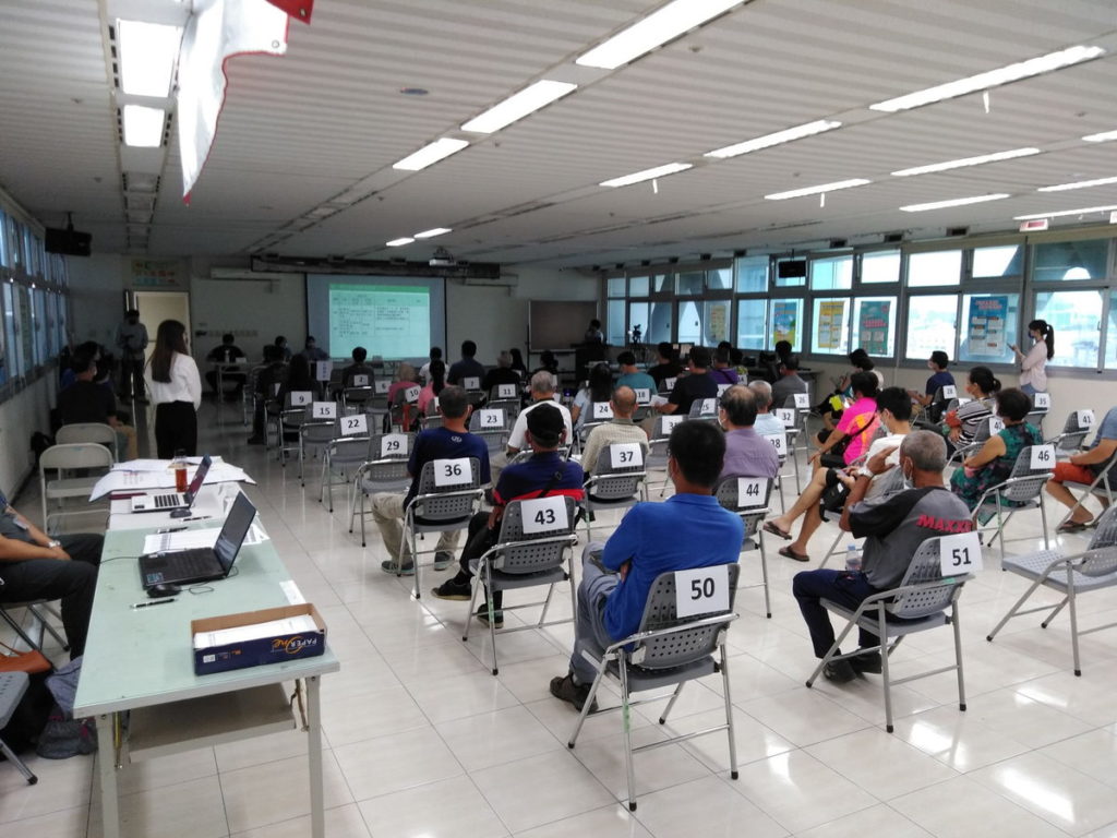 嘉市府辦理再公展說明會