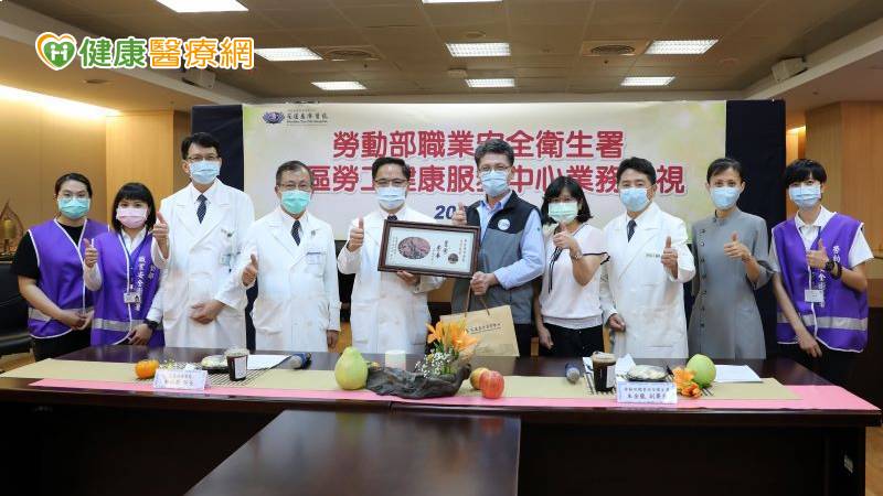 守護宜花東勞工　花蓮慈院承擔東區勞工健康服務中心