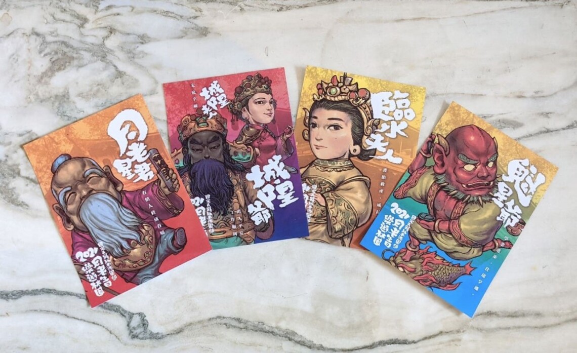 月老生日線上樂遊林園 林家花園首推線上專屬神明祈福體驗活動/波新聞