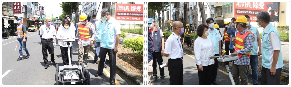 運用科技揪出道路隱形殺手 嘉義市長黃敏惠視察透地雷達檢測作業／波新聞