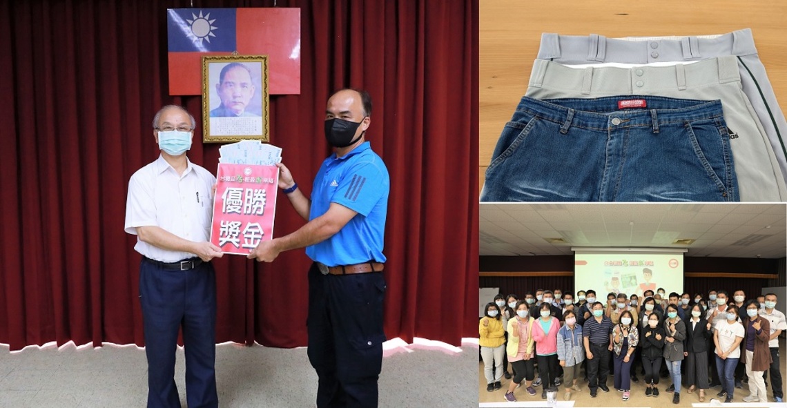 台糖569員工3個月集體減重1.7公噸 健康台糖邁向企業標竿/波新聞