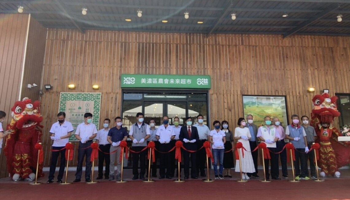 美濃區農會未來超市今開幕 您最方便的食材珠寶盒/波新聞