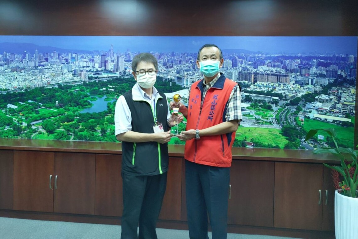 鳳山區勇奪高雄節電王寶座 台電頒獎致謝/波新聞