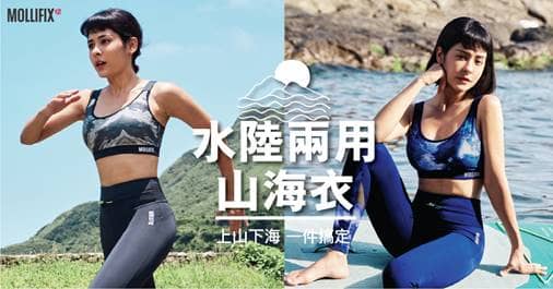 雷達達真的好美、好帥喔!