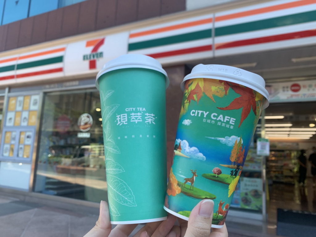 7-ELEVEN祭出「中秋開心花」優惠,「OPEN POINT行動隨時取」推出買CITY CAFE大杯美式咖啡1杯送四季春青茶1杯活動,活動期間...