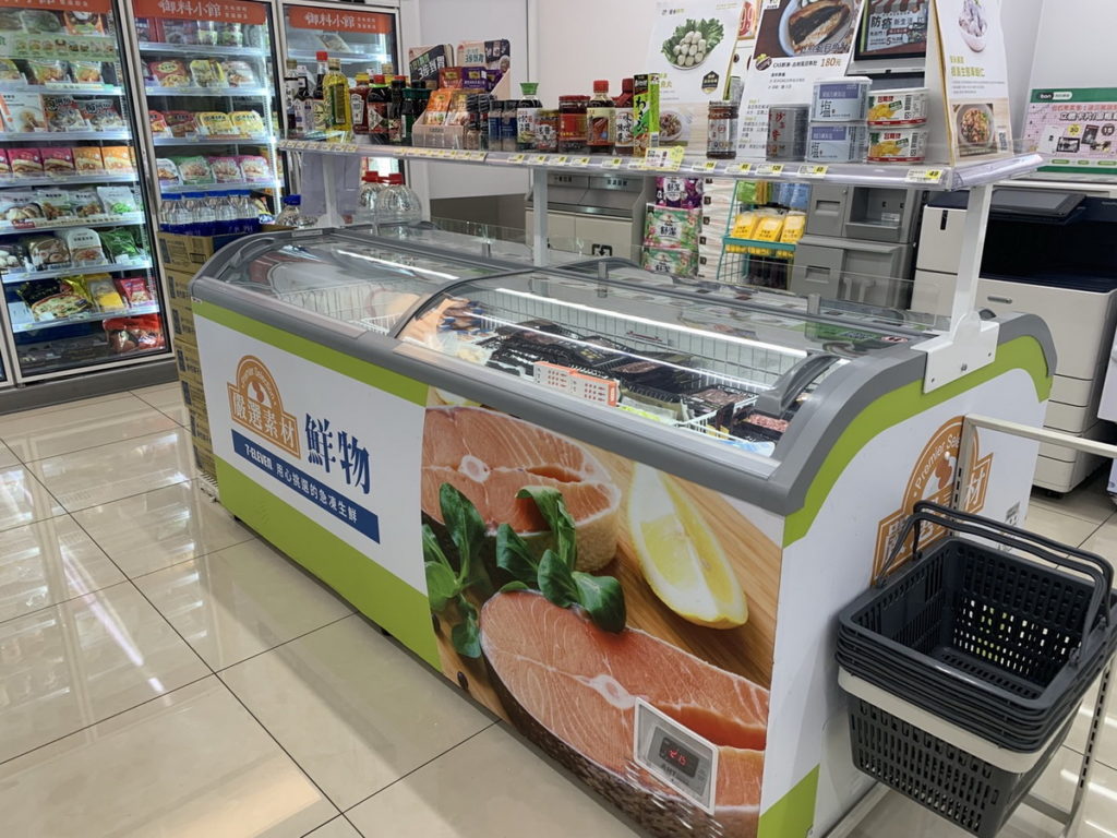 中秋烤肉就近到7-ELEVEN採購,門市指定商品任選3件75折,還可搭配指定信用卡結帳滿額立折100元