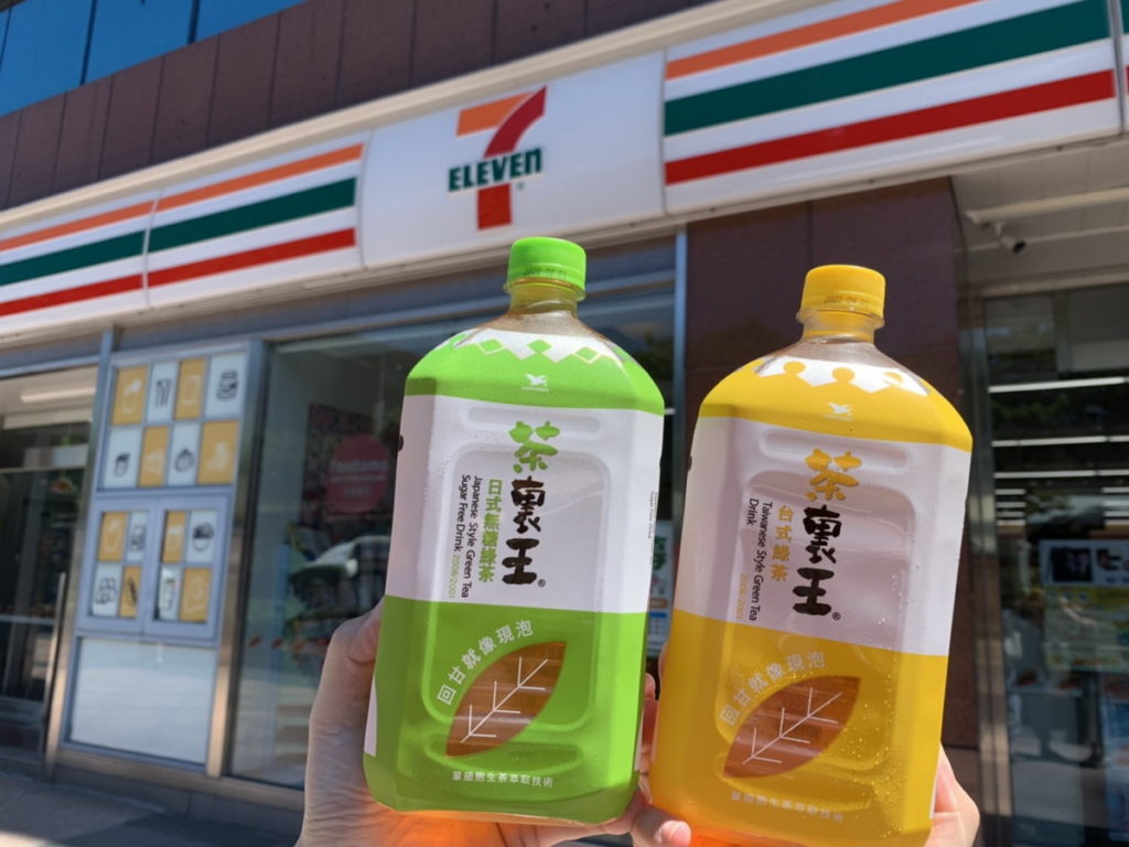 7-ELEVEN自9月17日起推出「中秋開心花‧隨時取」活動,門市指定商品任選3件75折,可搭配指定信用卡結帳滿額立折100元,挑戰量販價!