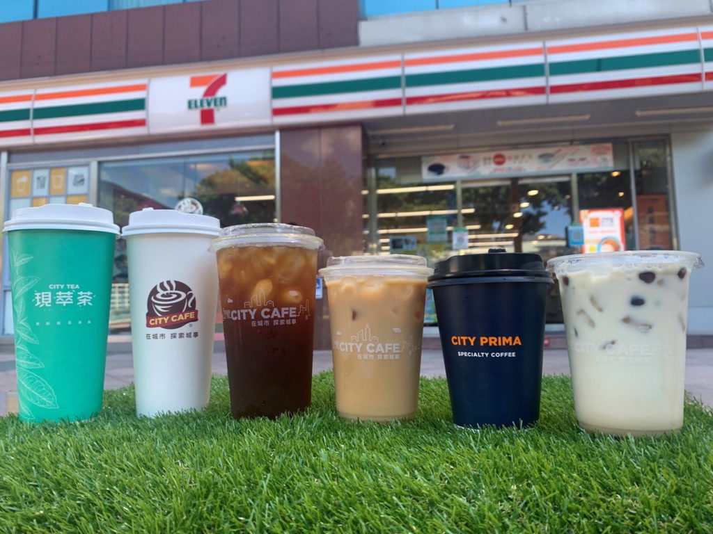 7-ELEVEN祭出「中秋開心花」優惠,「OPEN POINT行動隨時取」推出指定CITY系列飲品限量優惠