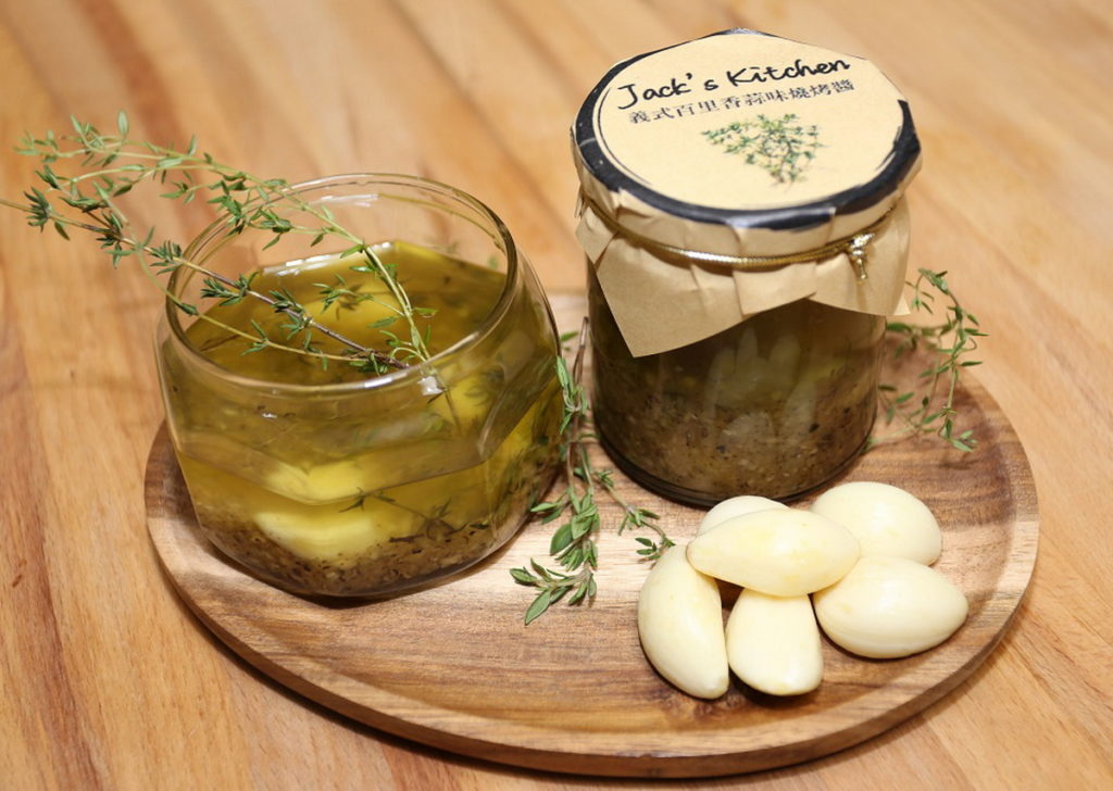 台北王朝- Jack's Kitchen義式百里香蒜味燒烤醬