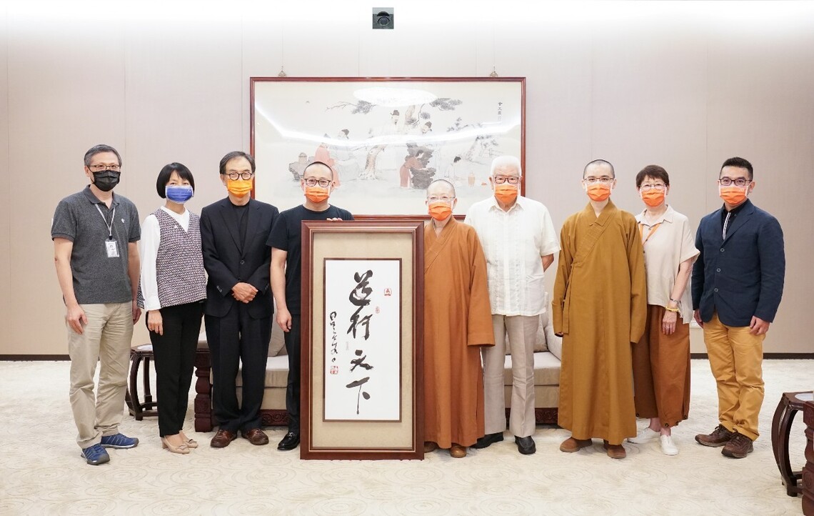慶聯合報70周年 星雲大師特致贈一筆字〈道行天下〉祝福/波新聞
