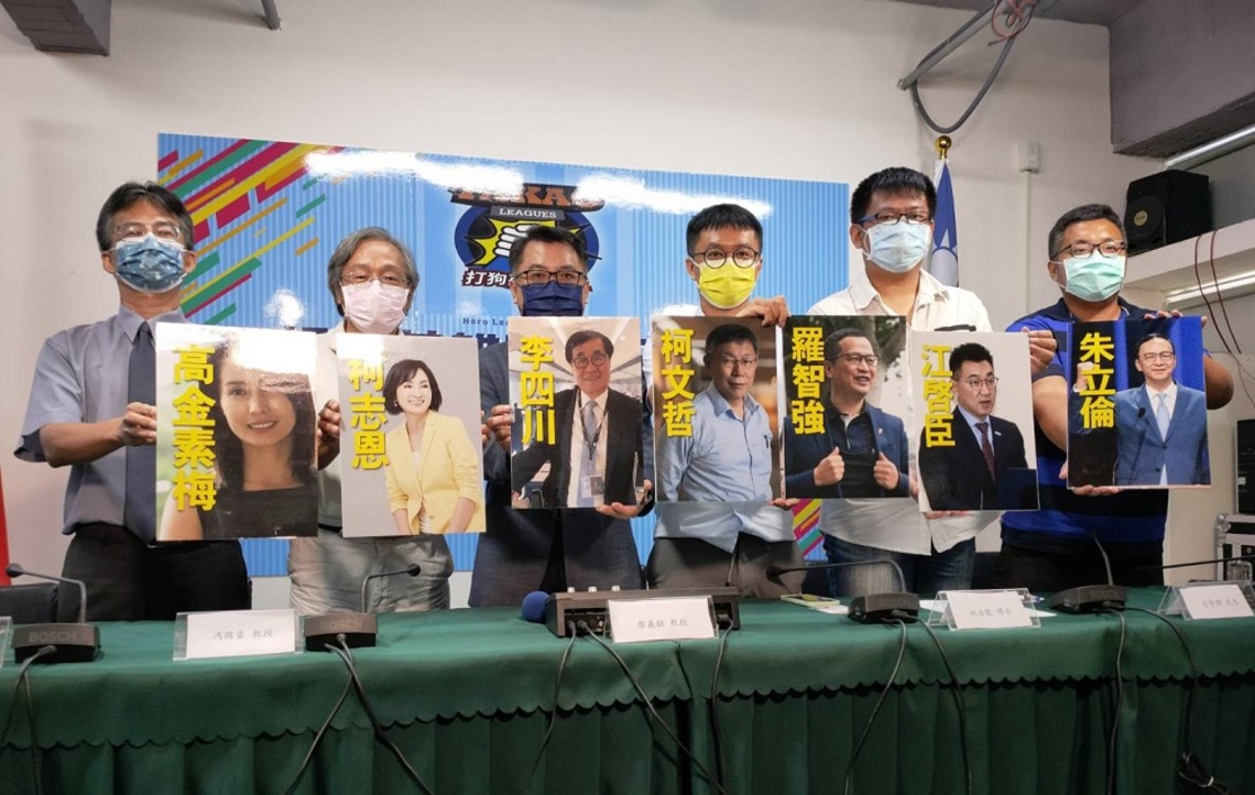 讓陳其邁再輸一次 在野11月應確定市長人選