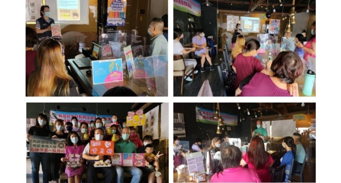 移民署辦講座邀新住民嚐月餅 母語宣導齊心防範非洲豬瘟/波新聞